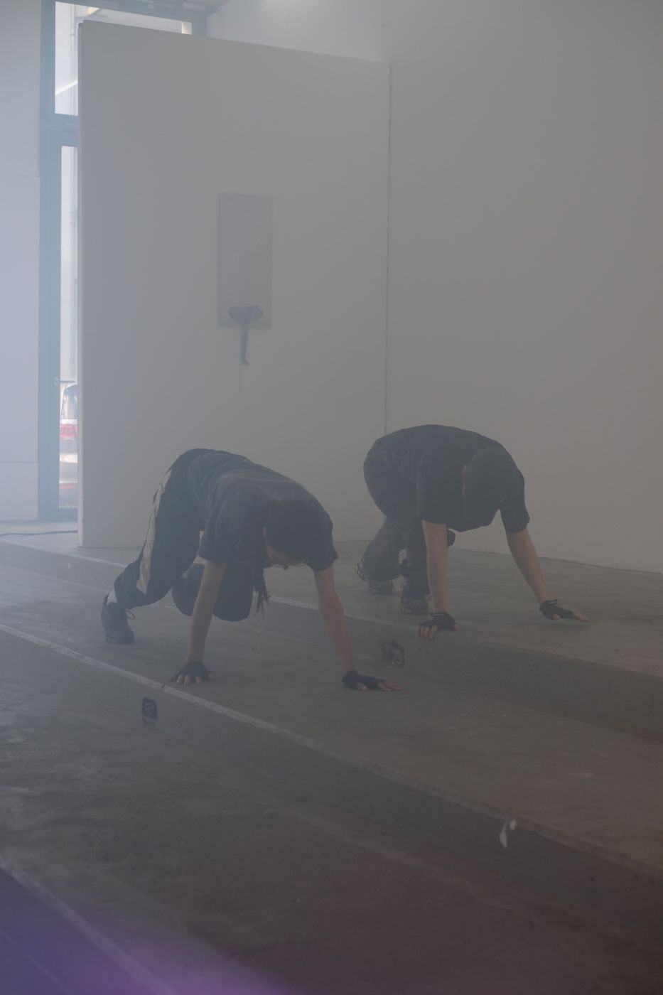 where I end and you begin