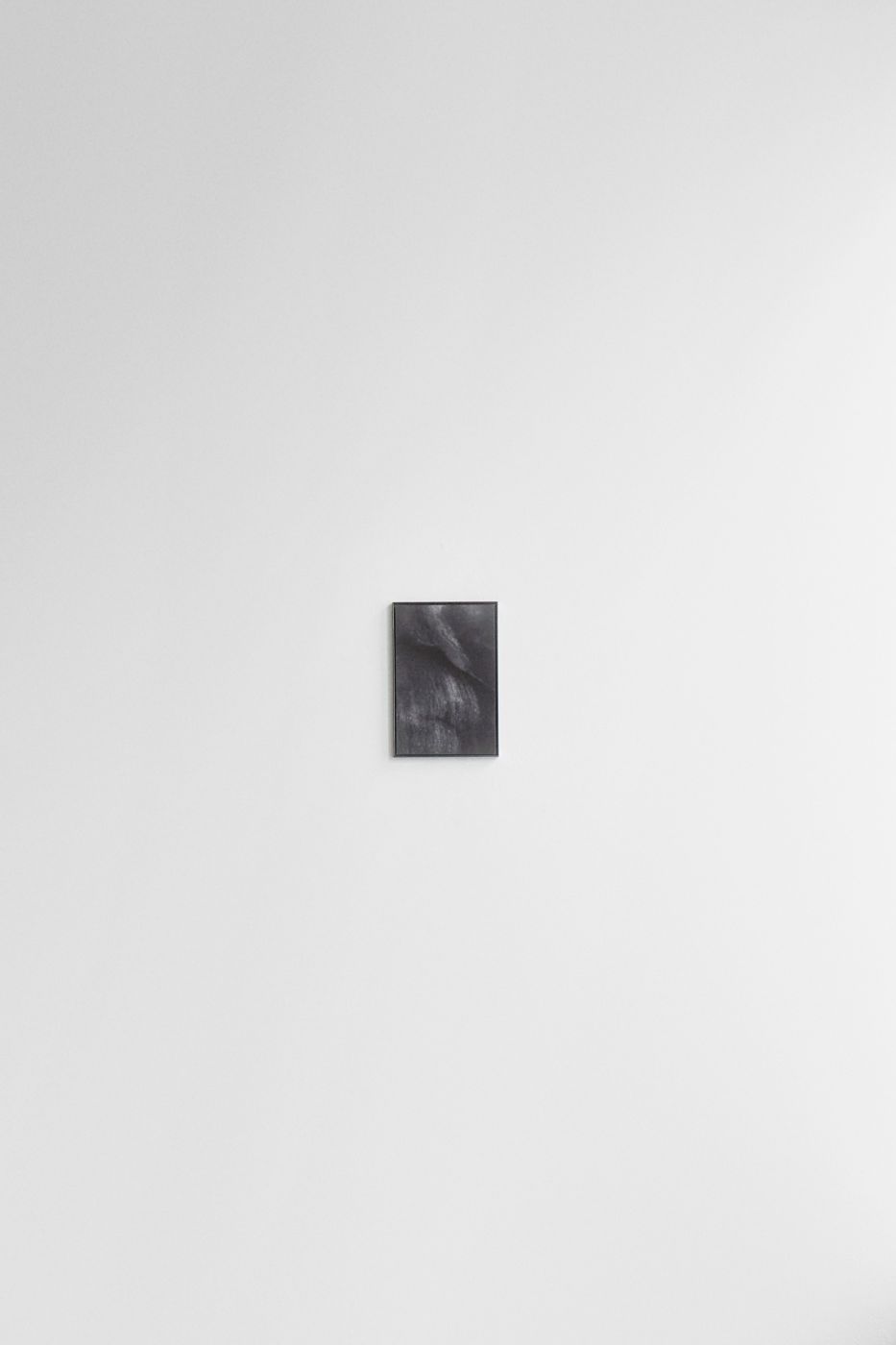 where I end and you begin