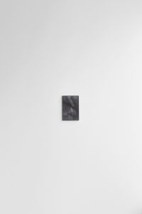 where I end and you begin